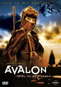 Avalon streaming