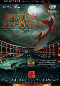 Big Fish e Begonia streaming