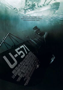 U-571 streaming