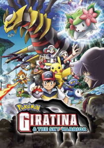 Pokemon – Giratina e il guerriero dei cieli streaming