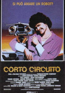 Corto circuito streaming