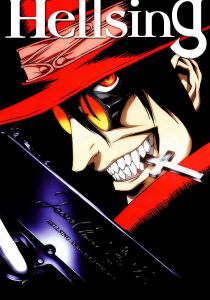 Hellsing streaming