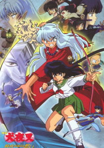 Inuyasha Movie 1 - Un sentimento che trascende il tempo streaming