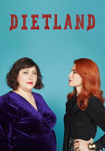 Dietland streaming