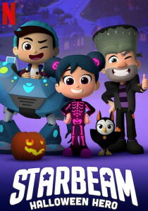 Starbeam - Gli eroi di Halloween [Corto] streaming