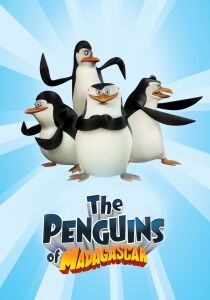 I Pinguini di Madagascar streaming