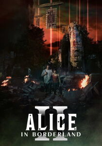 Alice in Borderland streaming