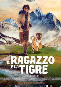 Il ragazzo e la tigre streaming