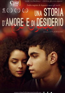 Una storia d’amore e di desiderio streaming