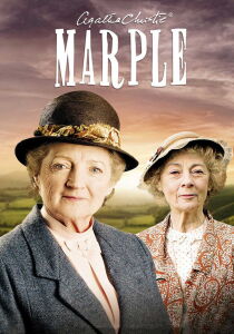 Miss Marple streaming