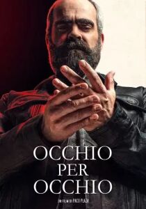 Occhio per occhio streaming