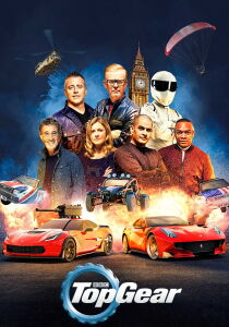 Top Gear streaming