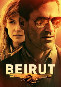 Beirut streaming