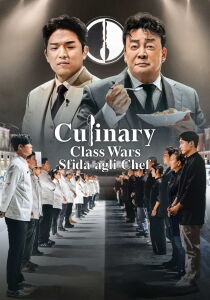 Culinary Class Wars - Sfida agli Chef streaming