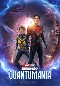 Ant-Man and the Wasp: Quantumania streaming