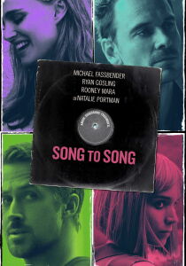 Song to Song streaming