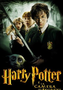 Harry Potter e la camera dei segreti streaming