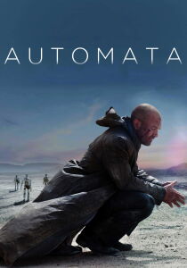 Automata streaming