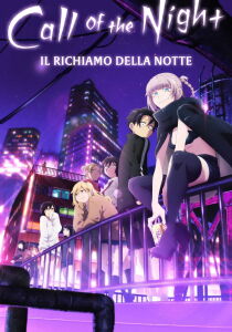 Call of the Night - Il richiamo della notte streaming