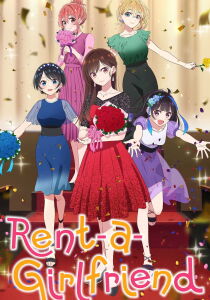 Rent-a-Girlfriend streaming