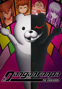 Danganronpa Academy of Hope and High School Students of Despair - The Animation [Sub-ITA] streaming