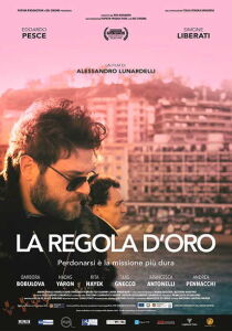 La regola d’oro streaming