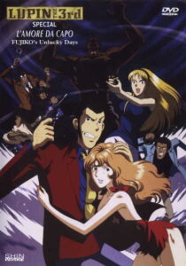 Lupin III - L'amore da capo: Fujiko's Unlucky Days streaming