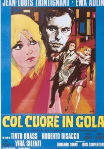 Col cuore in gola streaming