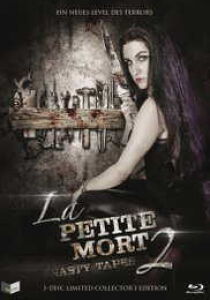 La Petite Mort II streaming