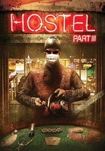 Hostel 3 streaming