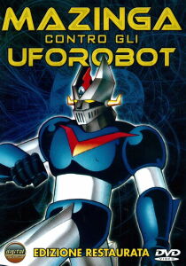 Mazinga contro gli UFO Robot streaming