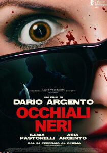 Occhiali Neri streaming