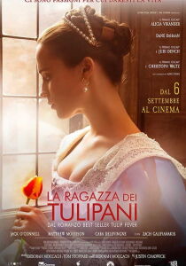 La ragazza dei tulipani streaming