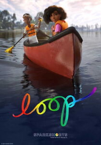 Loop [CORTO] streaming