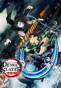 Demon Slayer: Il treno Mugen streaming