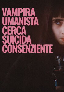 Vampira umanista cerca suicida consenziente [Sub-Ita] streaming