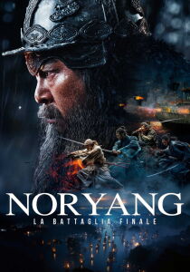 Noryang: La battaglia finale streaming