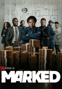 Marked streaming