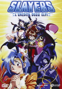 Slayers: L'eredità degli Elfi streaming