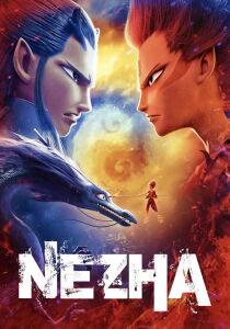 Ne Zha [Sub-ITA] streaming