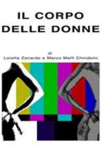 Il corpo delle donne streaming