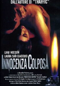 Innocenza colposa streaming