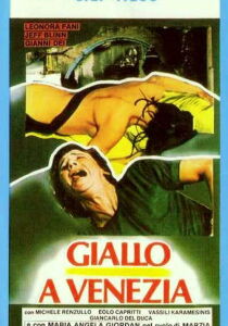 Giallo a Venezia streaming