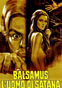 Balsamus, l’uomo di Satana streaming