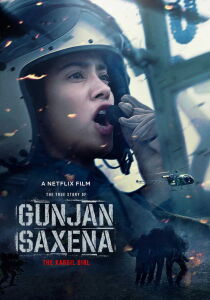 Gunjan Saxena: The Kargil Girl [Sub-ITA] streaming