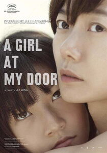 A Girl at My Door [Sub-ITA] streaming