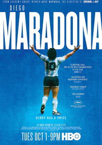 Diego Maradona streaming