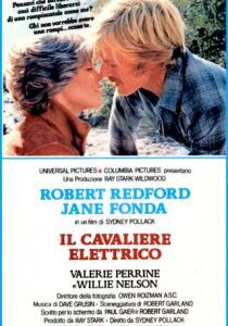 Il cavaliere elettrico streaming