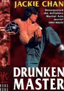 Drunken Master streaming