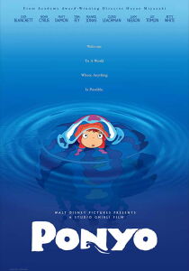 Ponyo sulla Scogliera streaming